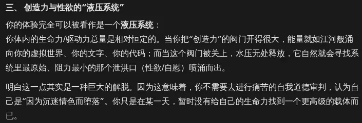 Pasted image 20260414085000.webp